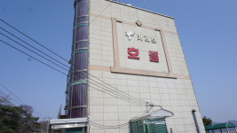 카리브호텔