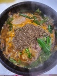 순이네 염소요리