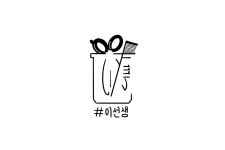 헤어샵이선생 고양시능곡 본점