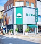 랜드로바 원주점