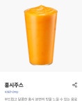 이디야커피 창동역점