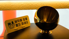 펄스PC방 구월점