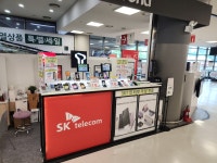 SK텔레콤 홈플러스 월드컵점