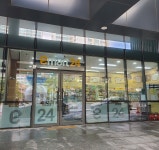 이마트24 울산중앙병원점