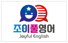 스마트해법수학 Joyful English