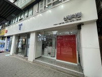 SK텔레콤 PS&M 신림역점