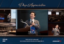 이앤장치과교정과치과의원