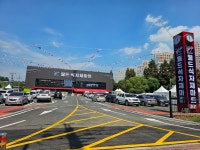 월드식자재마트 오산점