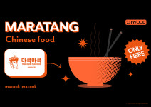 마쿡마쿡