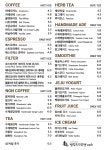 빵장수단팥빵 종로본점