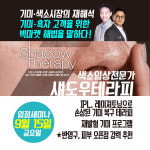 씨엠티커머스