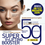 씨엠티커머스
