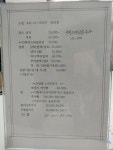 현주헤어샵