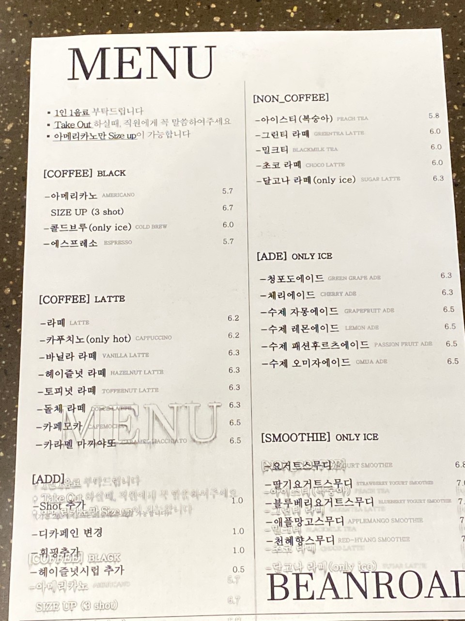 카페빈 이미지