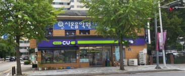 시온음악학원