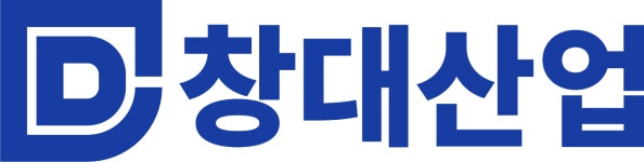 창대산업