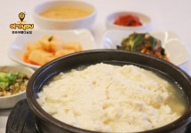 본가두부전문점