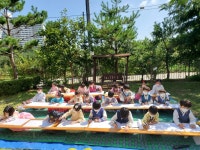 리더스유치원