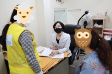 위석부부한의원
