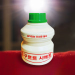 씨네마맥주 대구 교대점