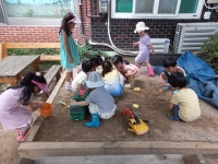 하늘꿈어린이집