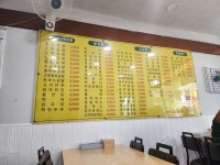 김밥모아