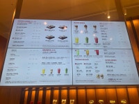 파스쿠찌 부산해운대장산역점