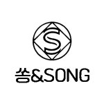 쏭&SONG