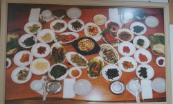 오대산산채정식