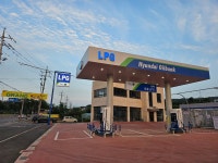 HD현대오일뱅크 태흥LPG충전소