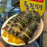 동진식당 고기국수 동문시장점
