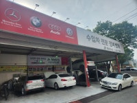 제이알모터스