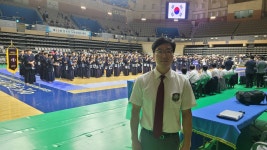 광명인화검도관