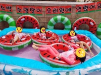 청천행복한어린이집