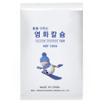 씨앤에스