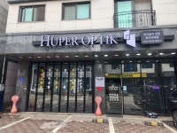 성수카인테리어