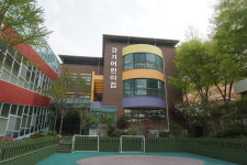 경기어린이집