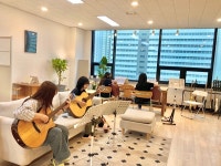 위즈기타 실용음악학원