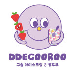 떼구루 연수점