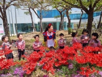 푸른숲어린이집