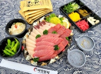 서린참치