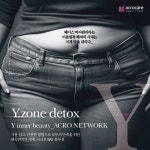 씨엠티커머스