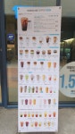 만랩커피데일리 오산테라타워점