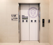 연세바로본의원