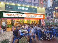 족발예찬 논현점