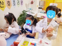 청천행복한어린이집
