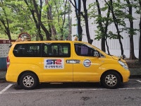 STS한국체대태권도