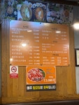 영인정