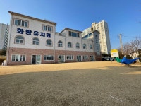 화랑유치원