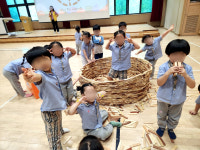 키즈아일랜드어린이집